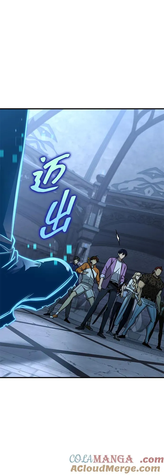 第15话 第91页