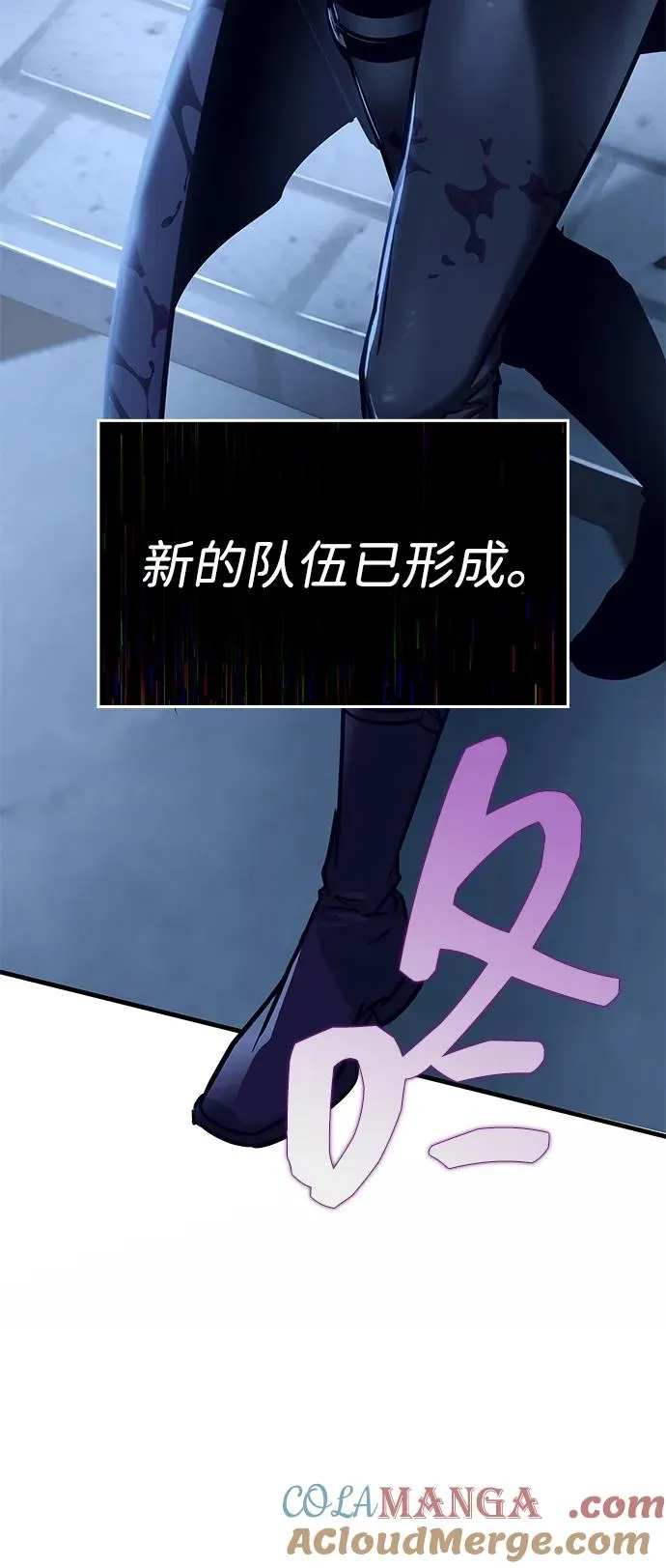 第15话 第94页