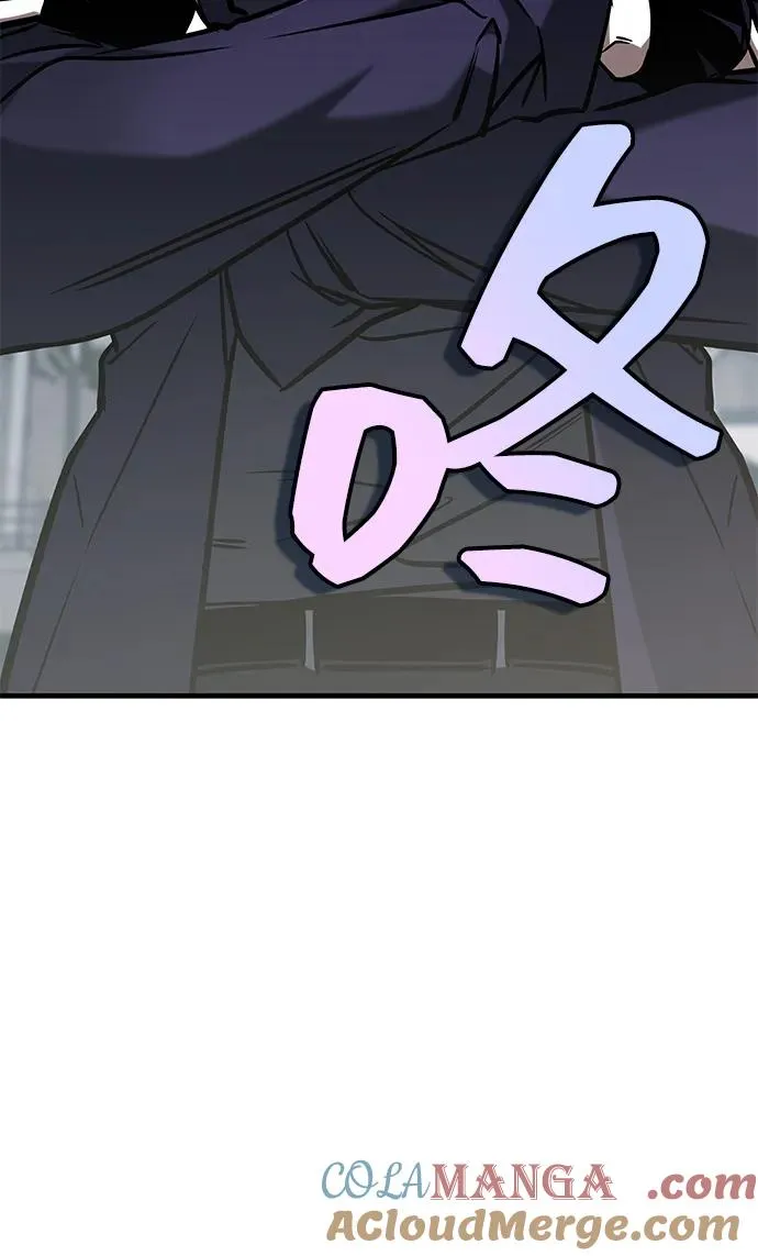 第16话 第22页