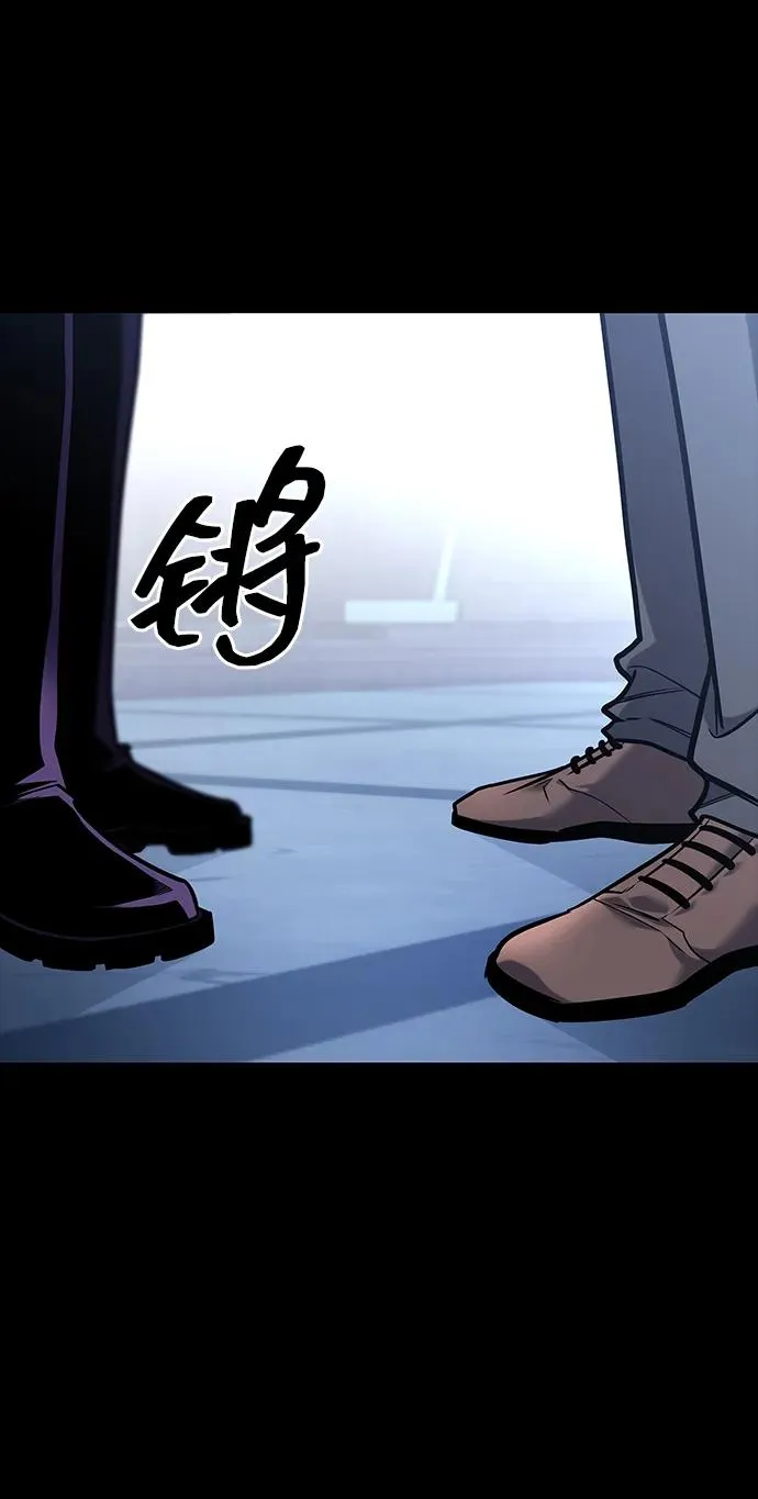 第16话 第38页