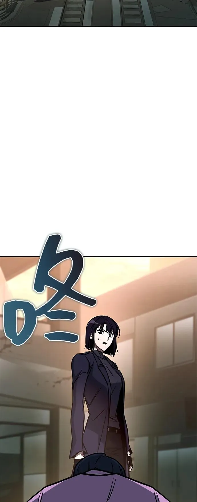 第16话 第93页