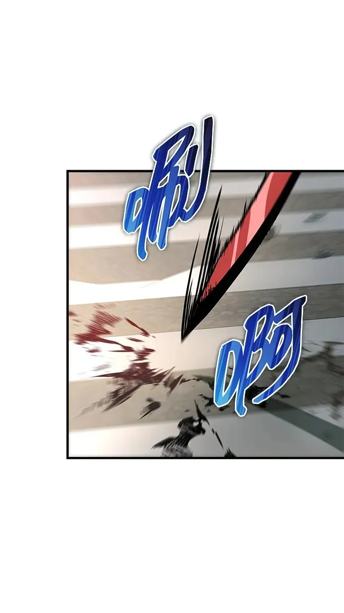 第17话 第26页