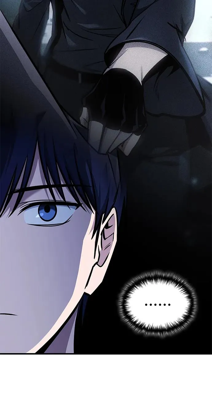 第17话 第76页