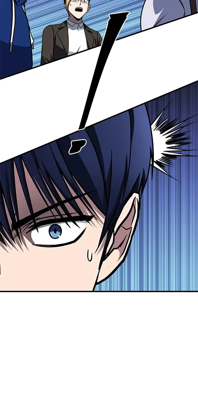 第17话 第79页