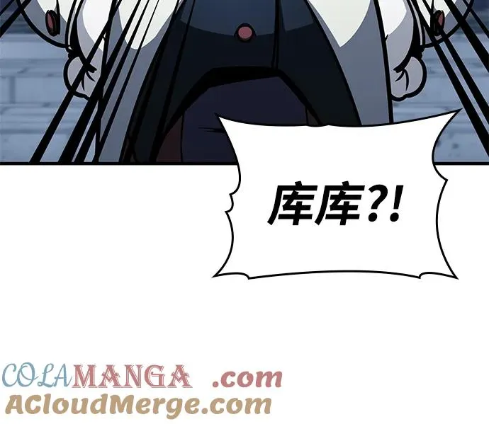 第17话 第81页