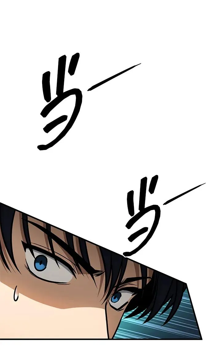 第18话 第36页