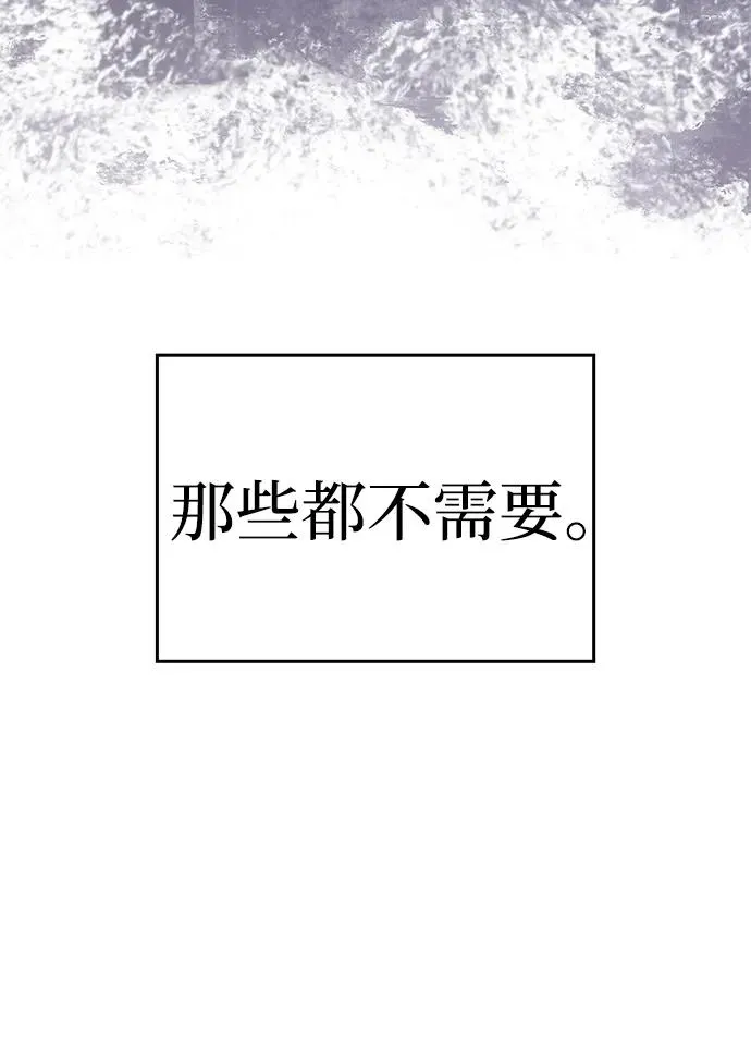 第18话 第107页