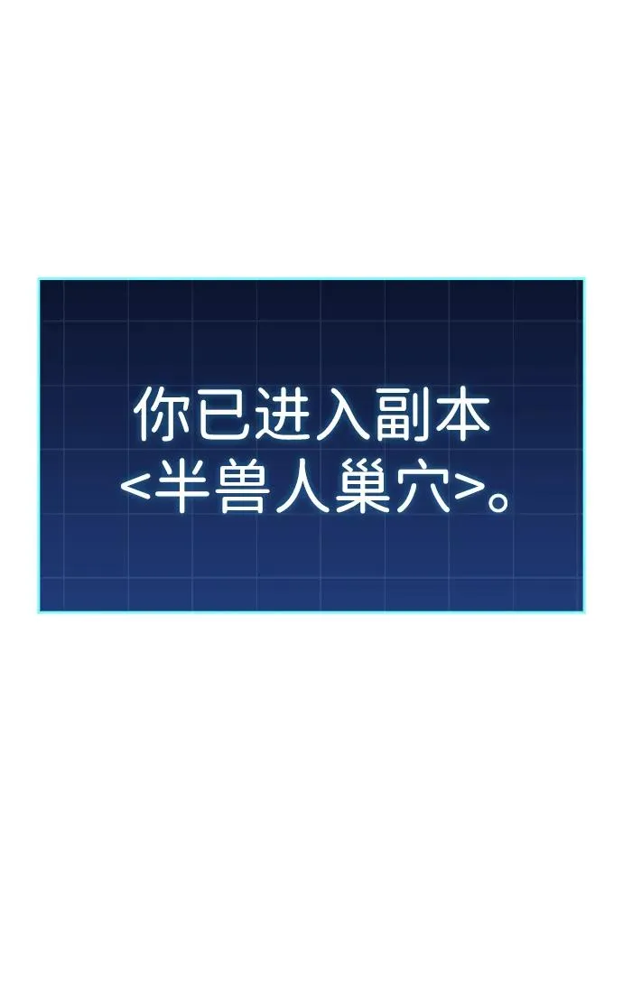 第19话 第15页