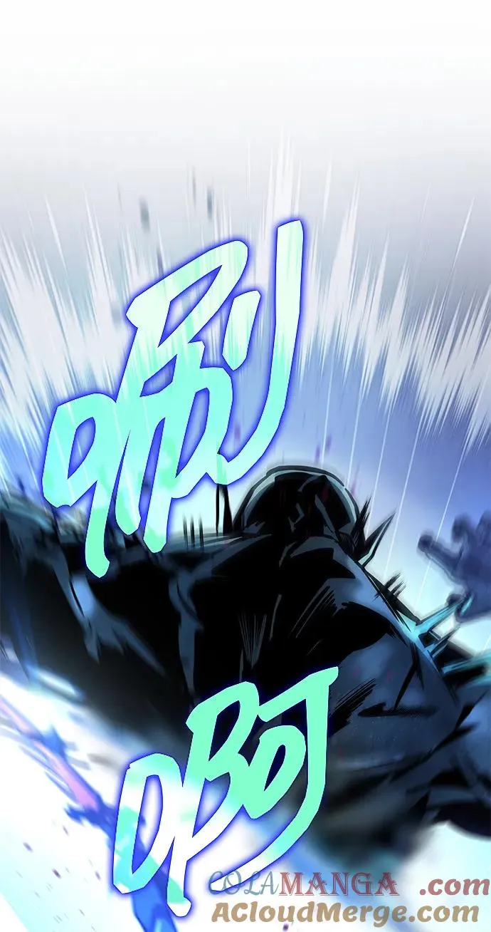 第19话 第21页