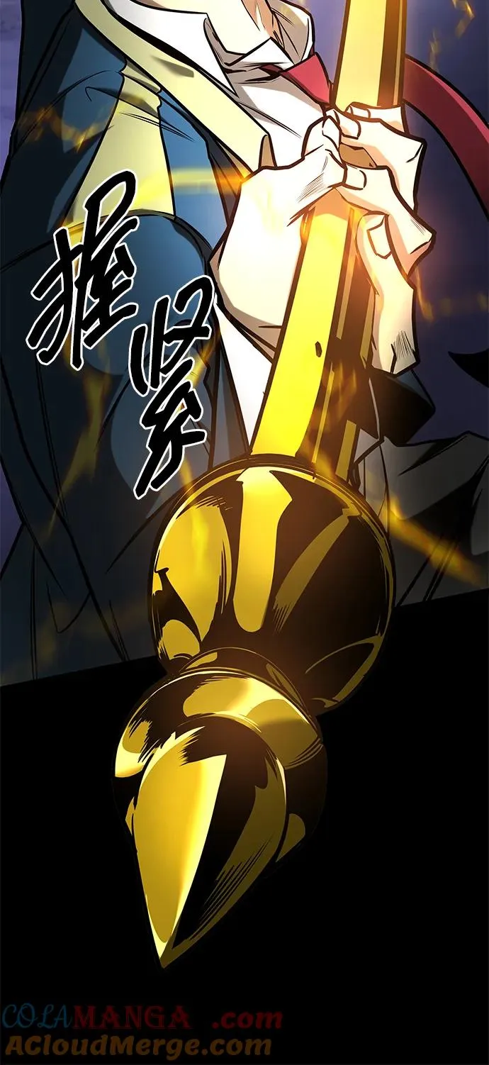 第19话 第37页