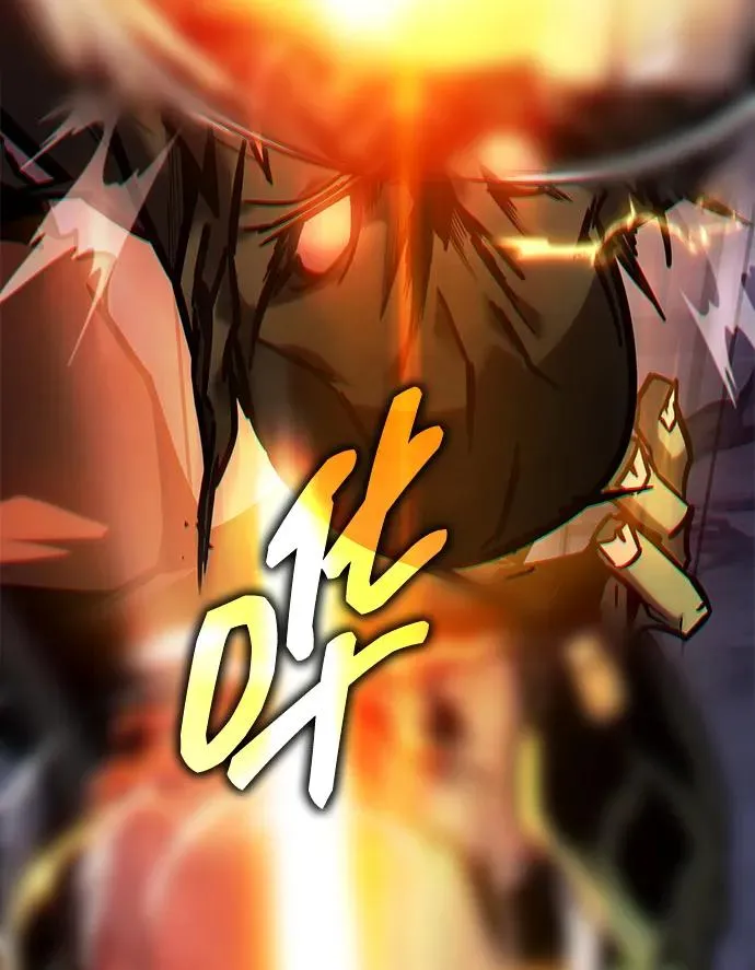 第19话 第43页