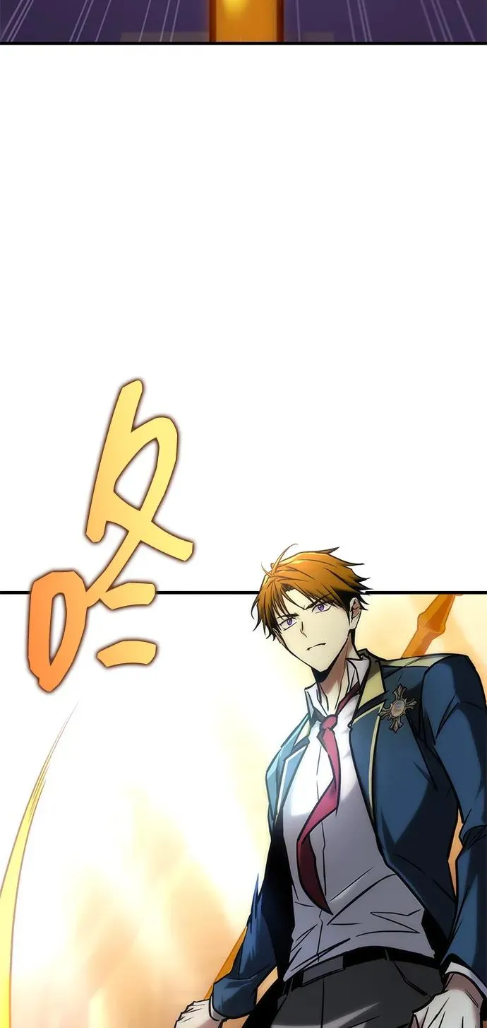 第19话 第48页
