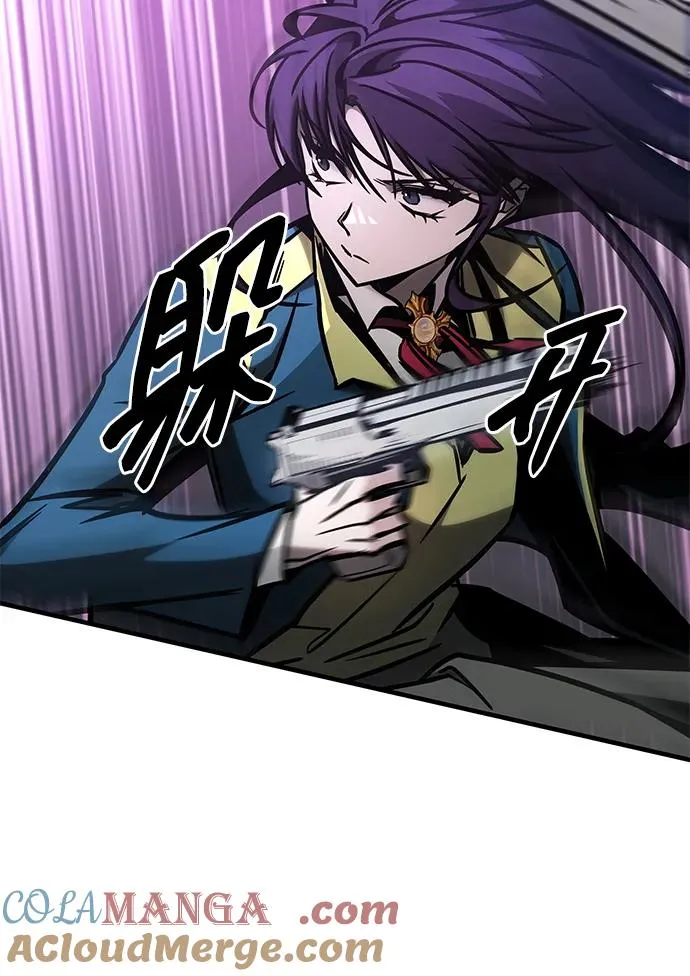 第19话 第77页