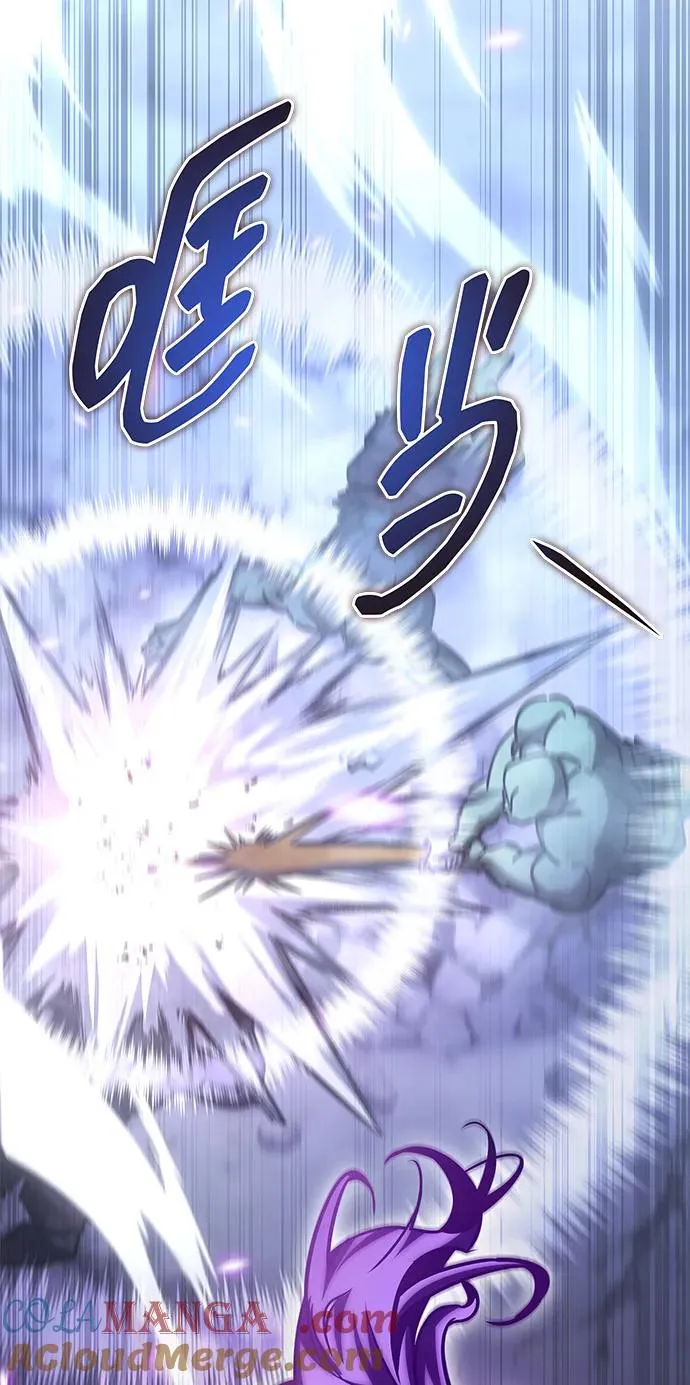 第19话 第81页