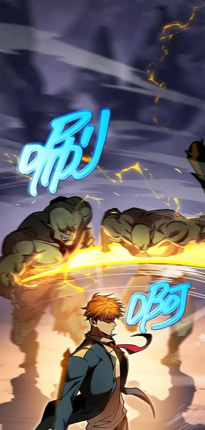 第19话 第88页