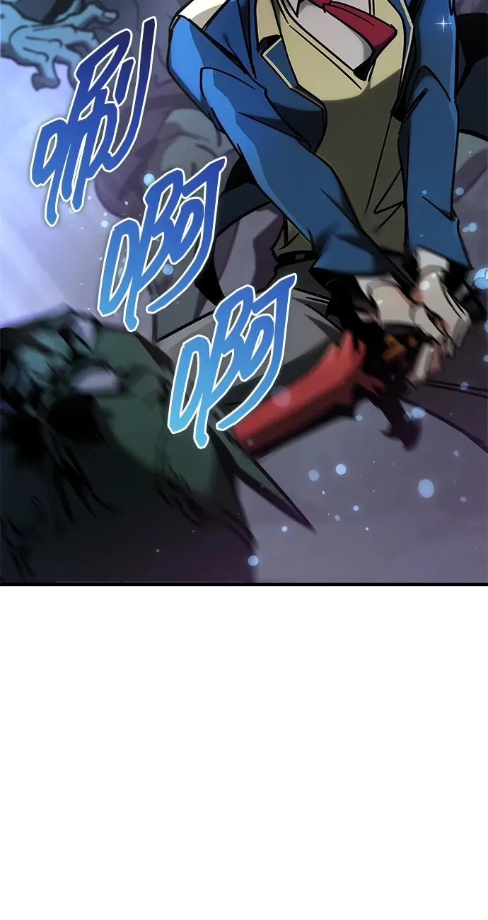第19话 第95页