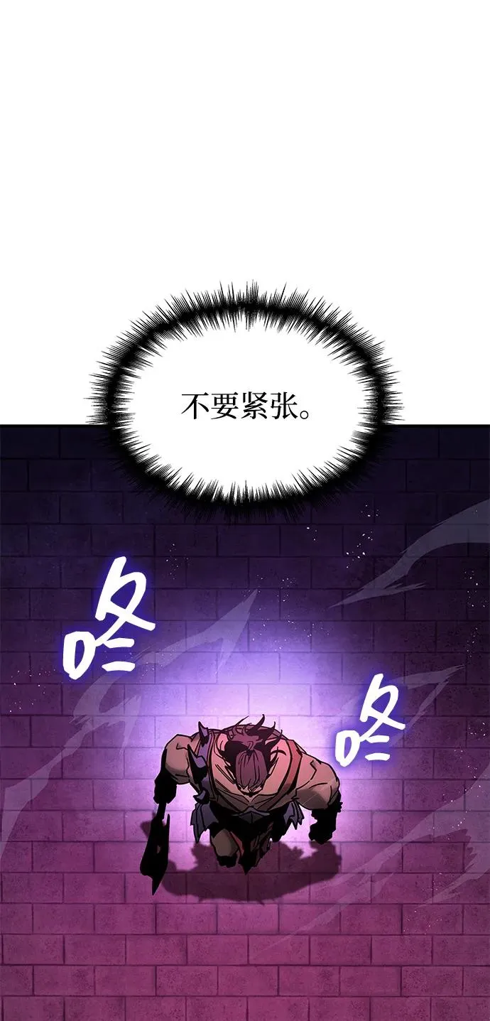 第20话 第35页