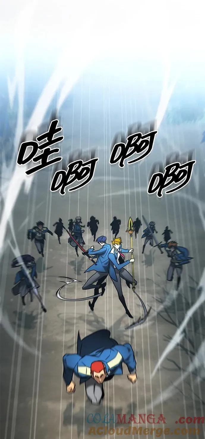 第21话 第79页