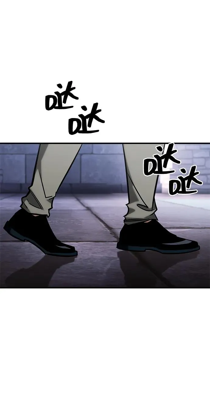 第23话 第80页