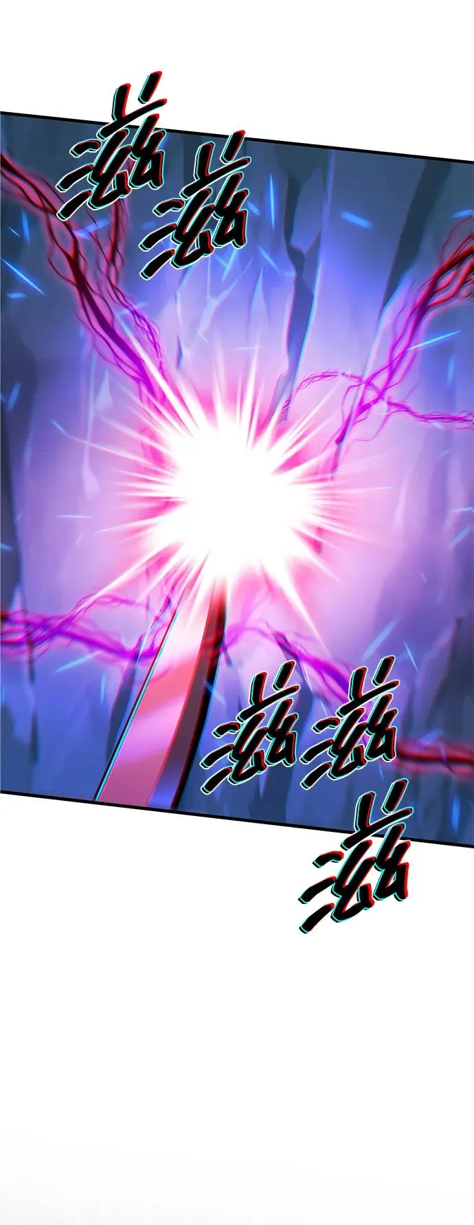 第24话 第47页