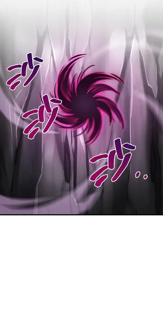 第25话 第3页