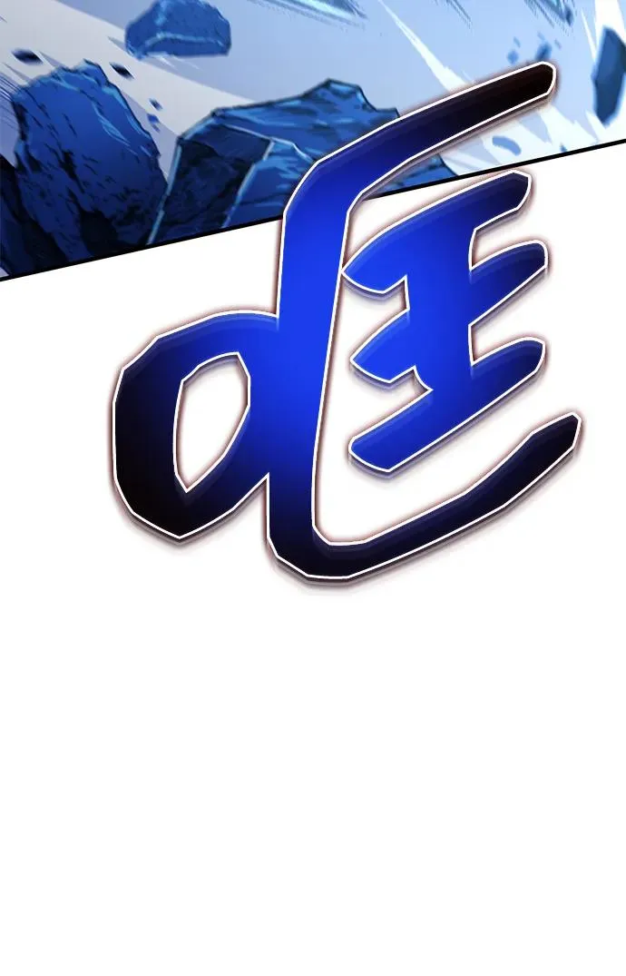第26话 第17页