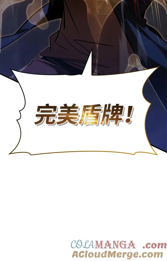 第26话 第31页