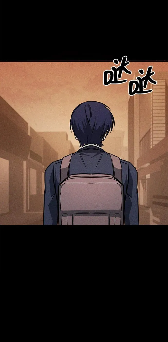 第27话 第52页