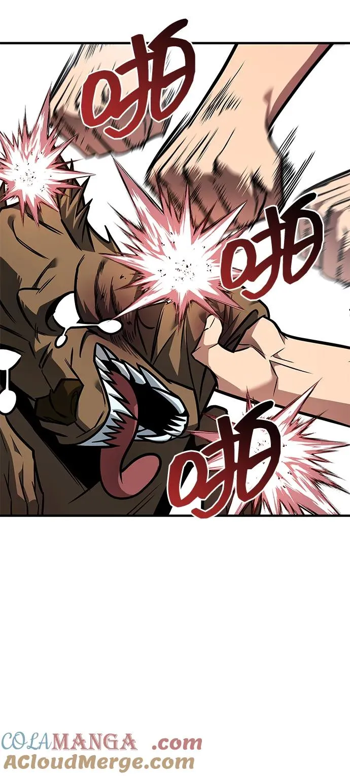 第28话 第25页