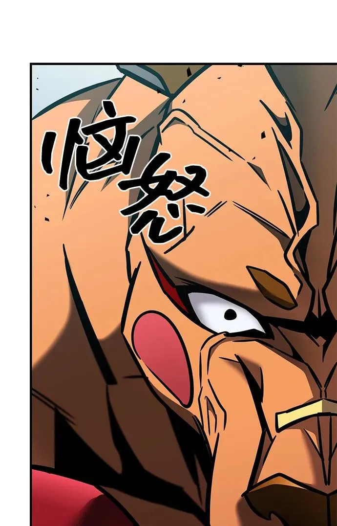 第28话 第59页
