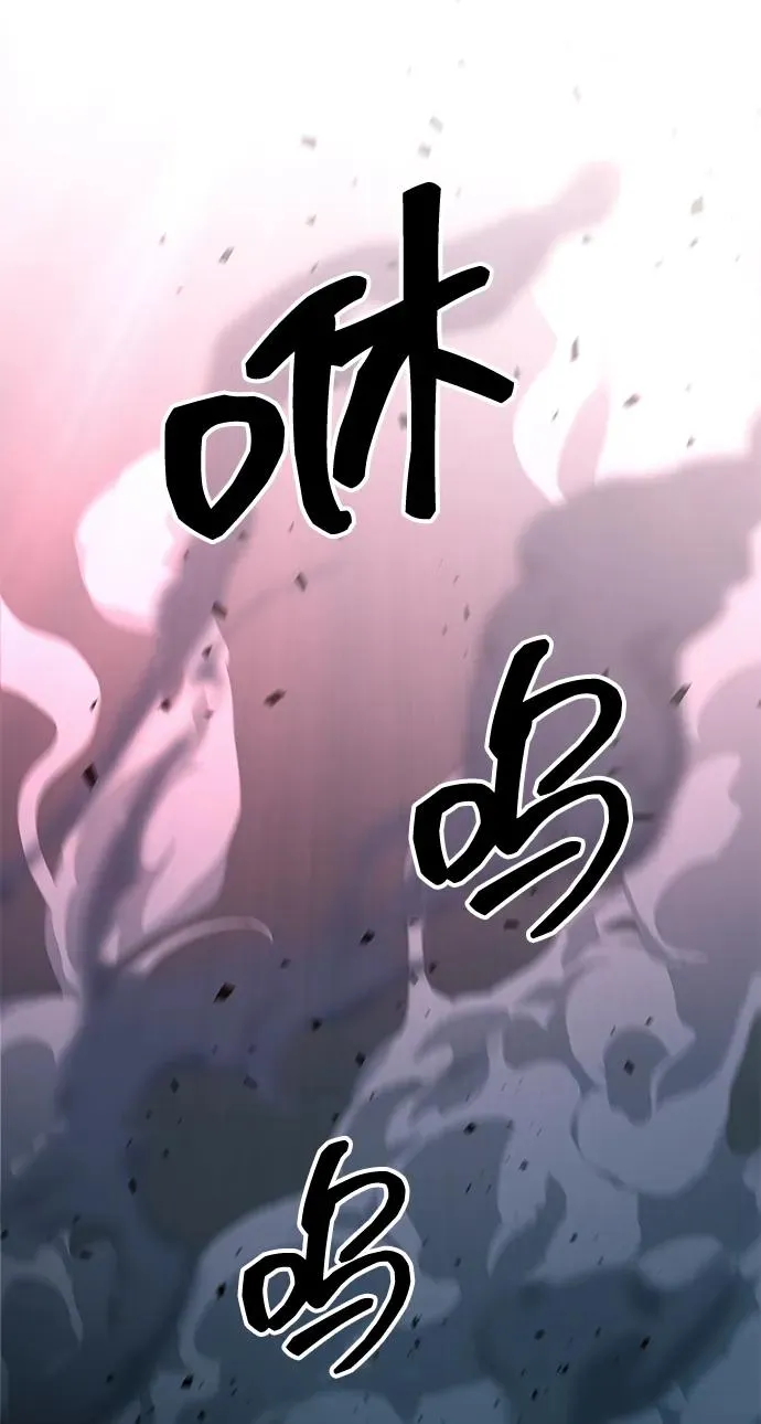 第30话 第108页