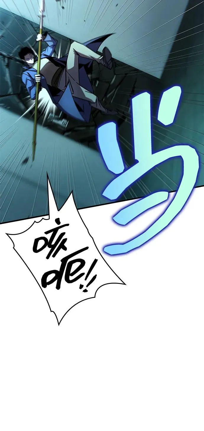 第31话 第18页