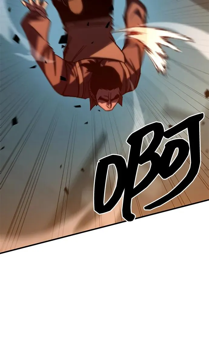 第31话 第24页