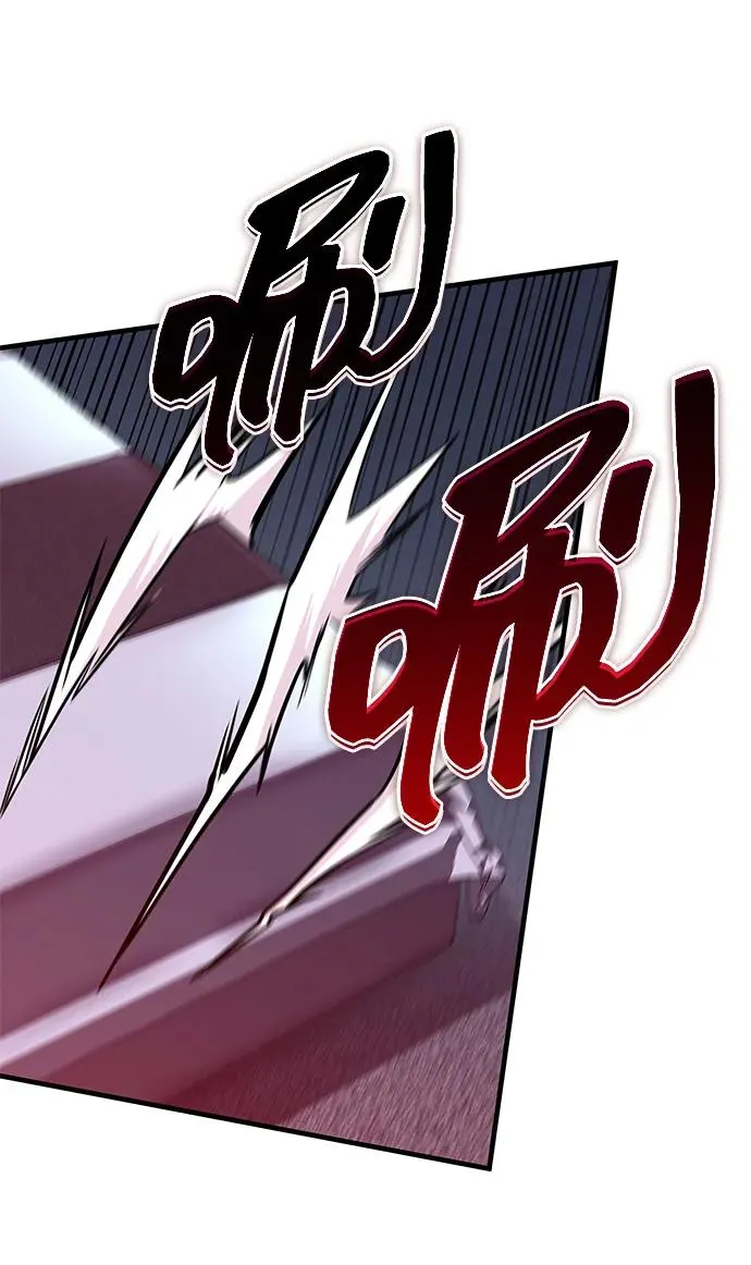 第31话 第38页