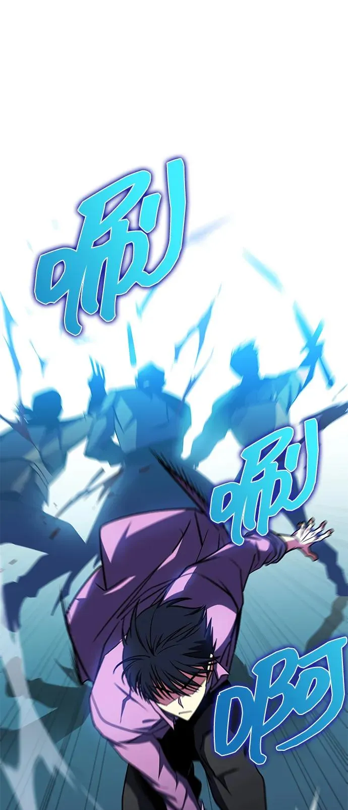 第31话 第68页