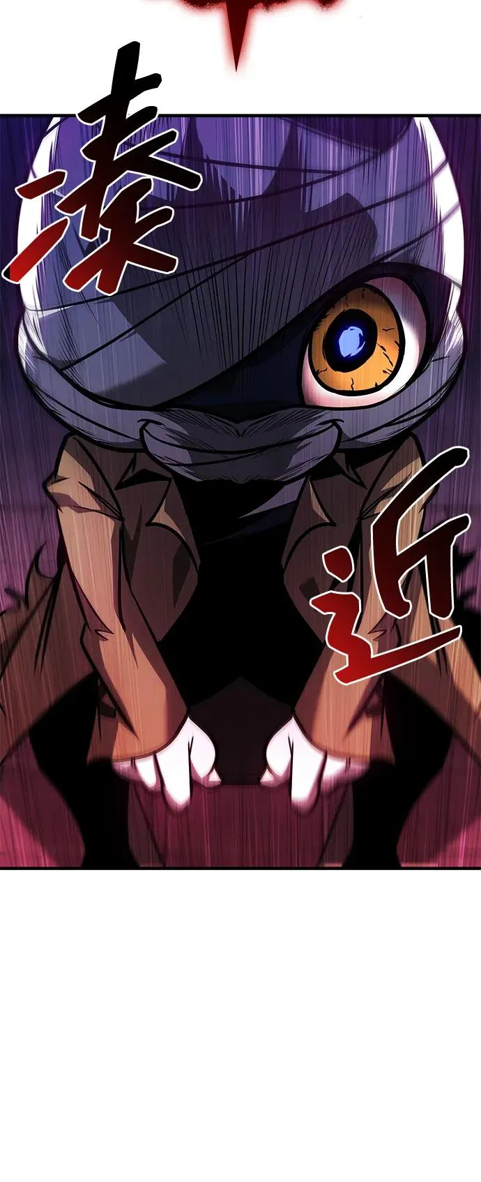 第32话 第27页