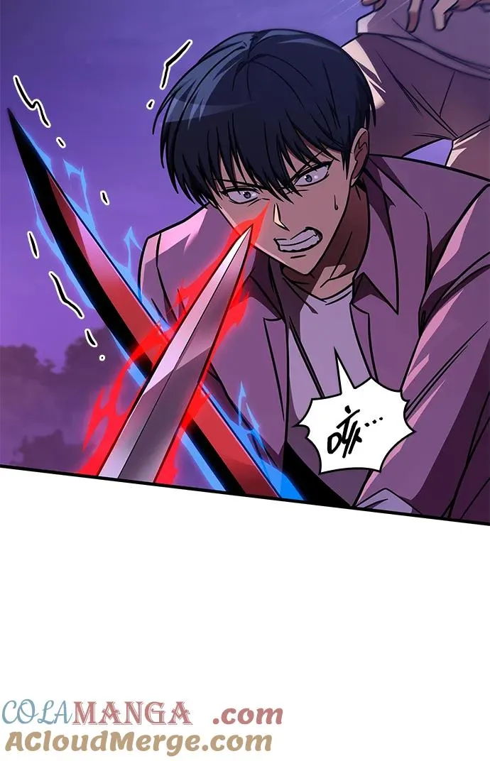 第33话 第17页
