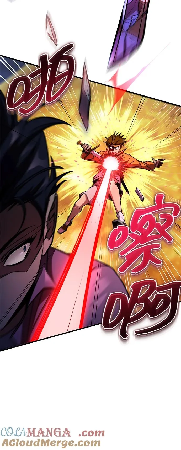 第33话 第21页