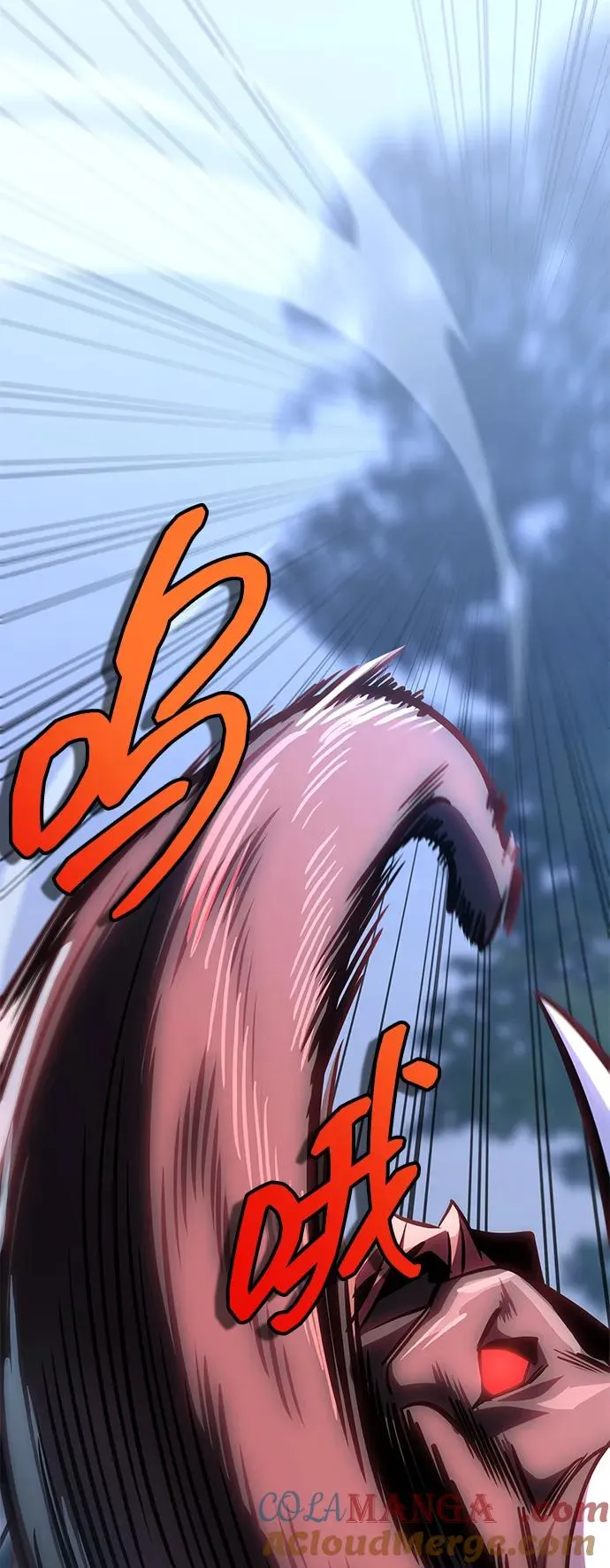 第33话 第33页