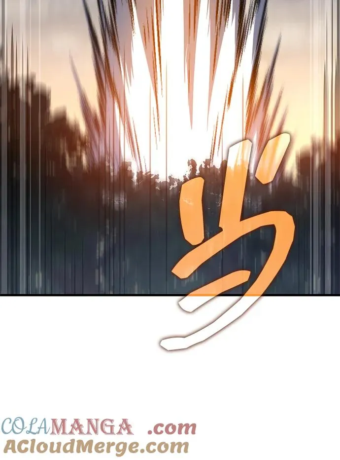 第33话 第37页