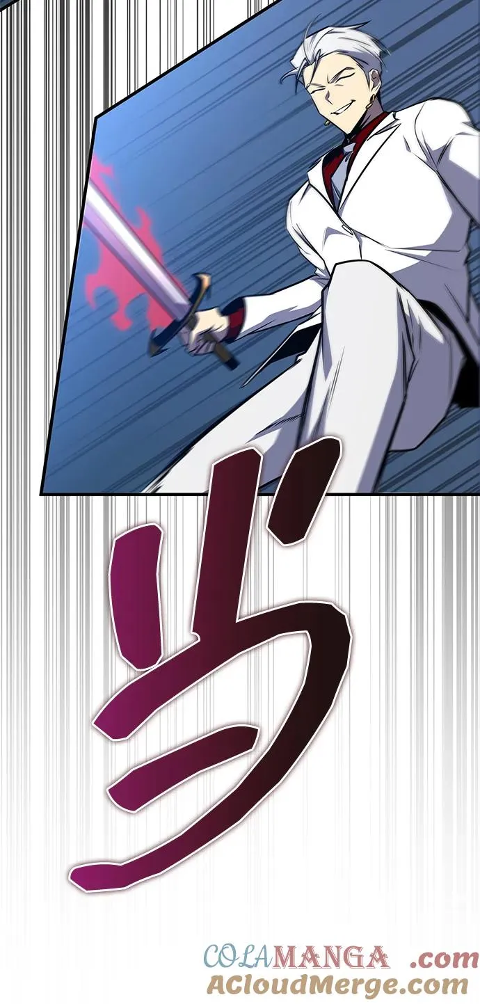 第33话 第41页