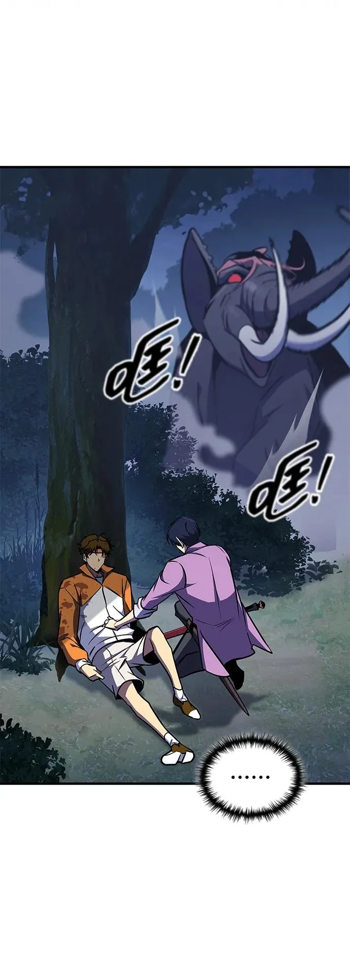 第33话 第42页