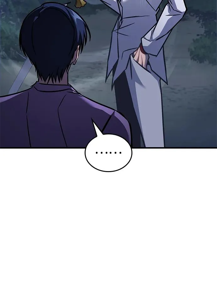 第33话 第60页
