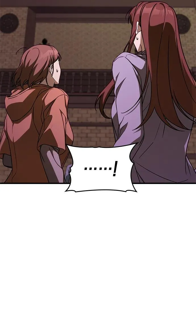 第34话 第14页