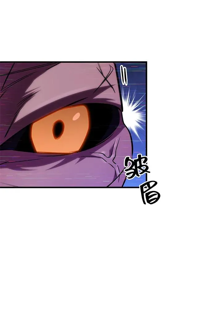 第34话 第18页