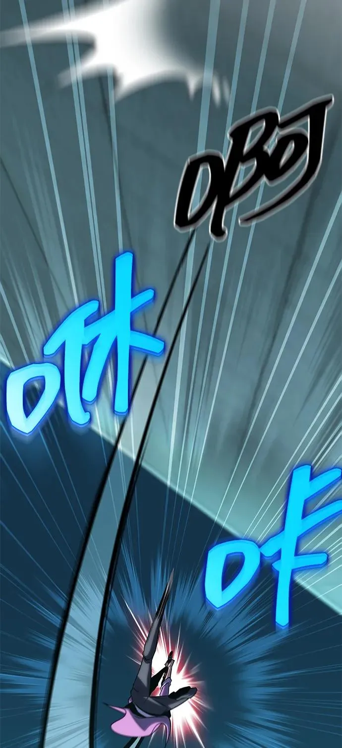 第34话 第52页