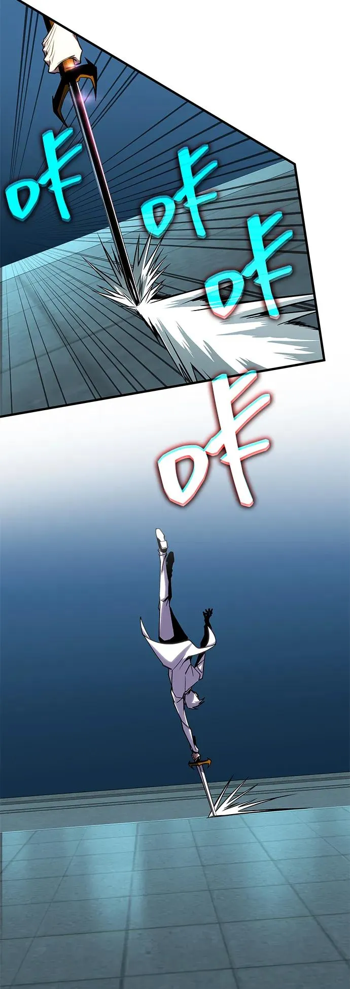 第34话 第72页