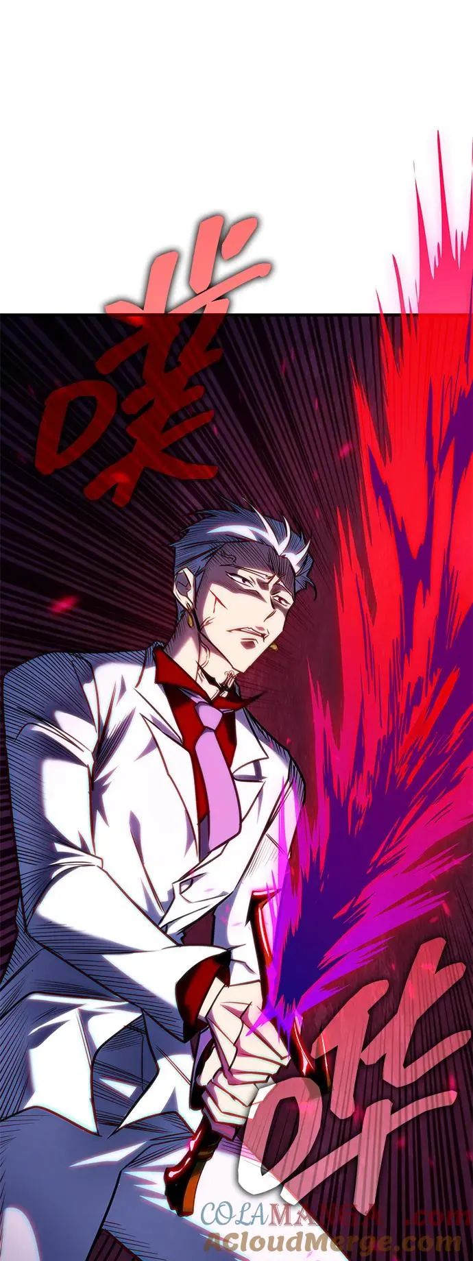 第34话 第81页