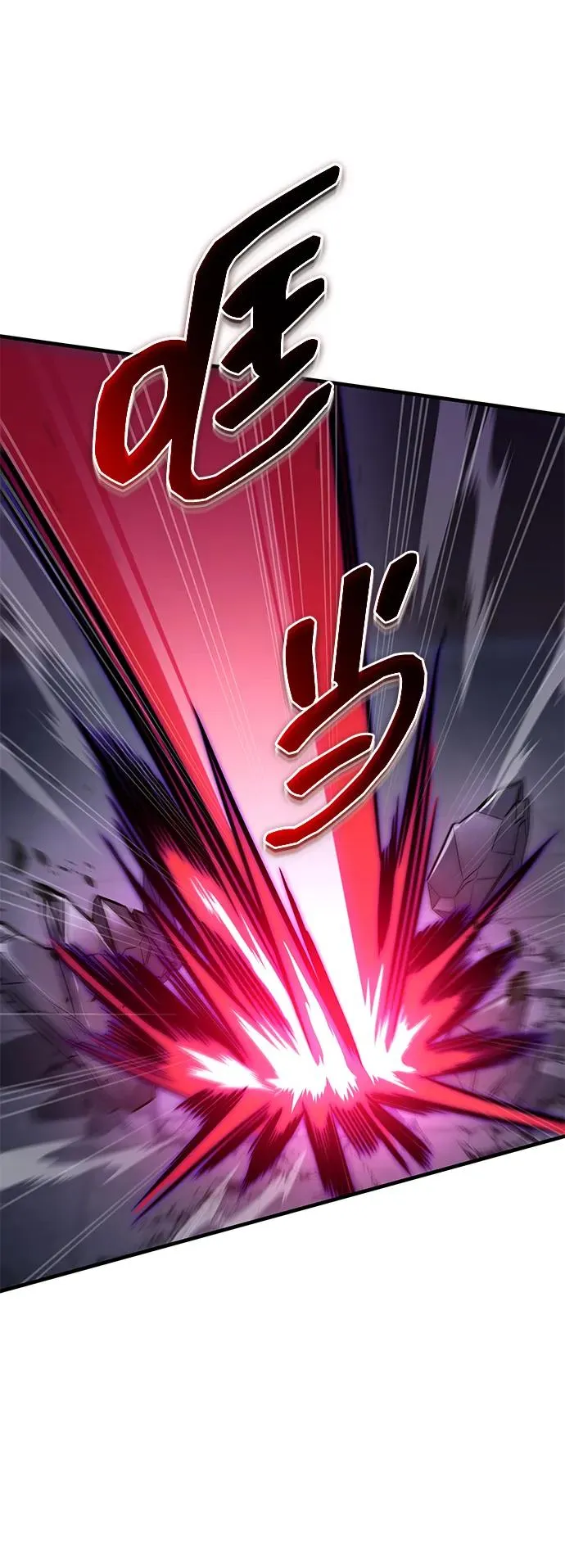 第34话 第96页