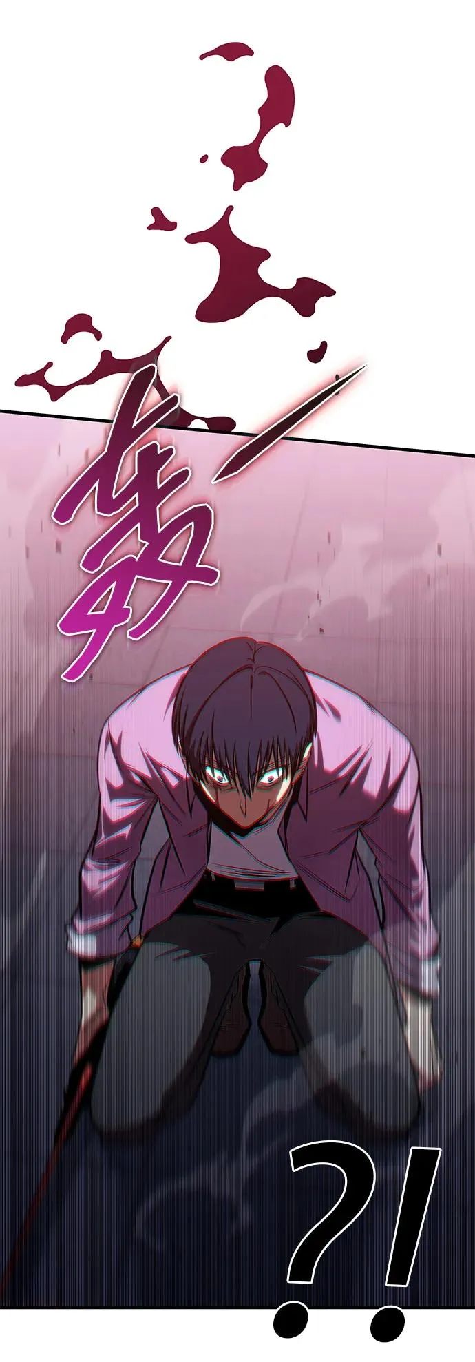 第34话 第103页